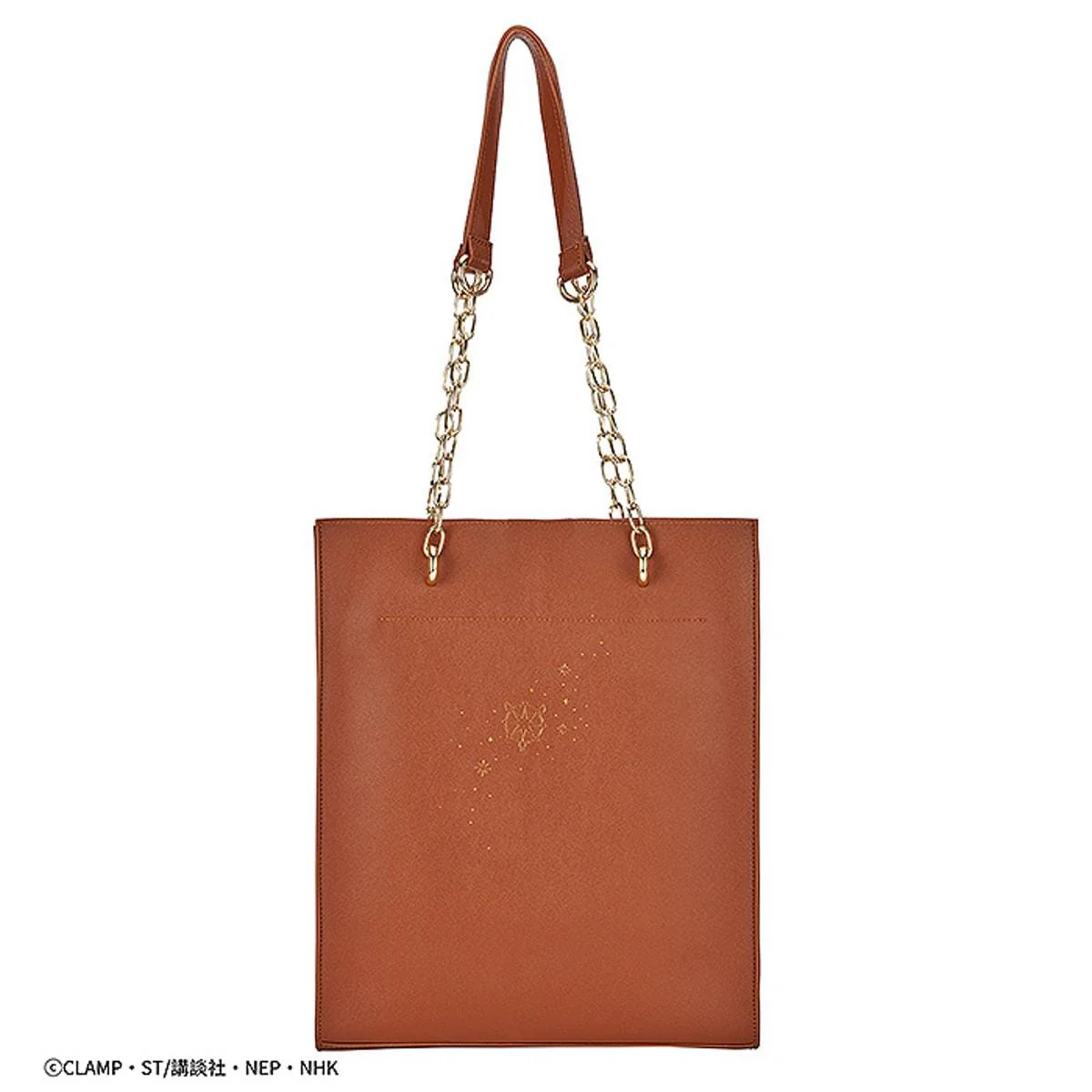 Cardcaptor Sakura Clear Card Tote Bag - Image 3