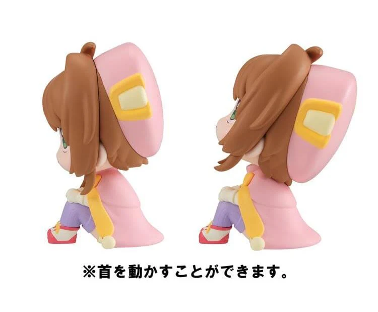 Cardcaptor Sakura Look Up Series Sakura Kinomoto & Kero-chan Set - Image 11