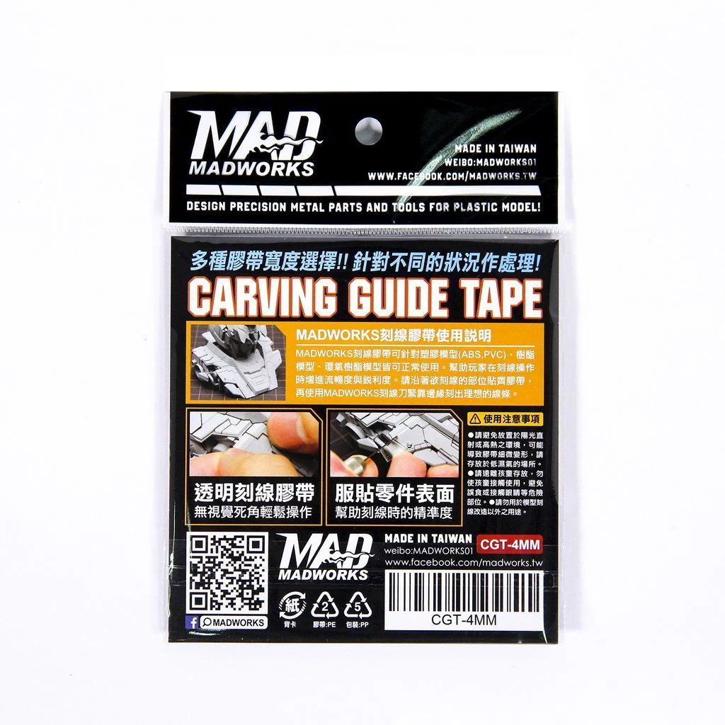 Carving Guide Tape 10 MM - Image 2