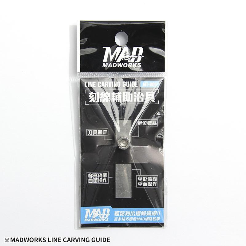 Carving Guide Tool - Image 3