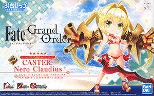 Caster Nero Claudius "Fate Grand Order", Bandai Petitrits - Image 2