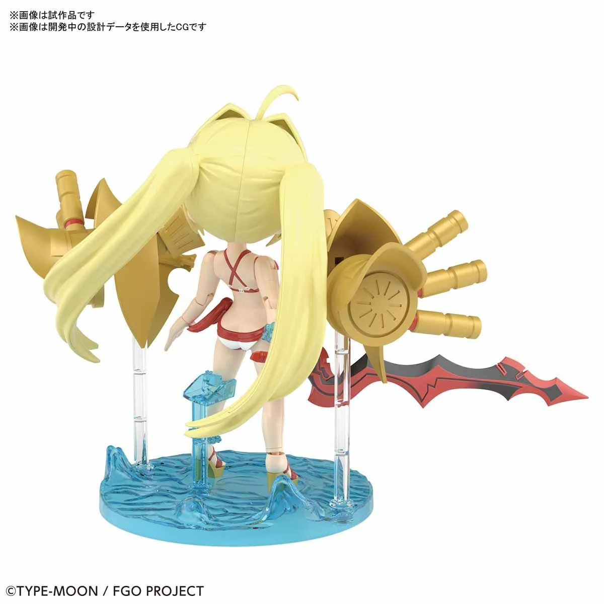 Caster Nero Claudius "Fate Grand Order", Bandai Petitrits - Image 3