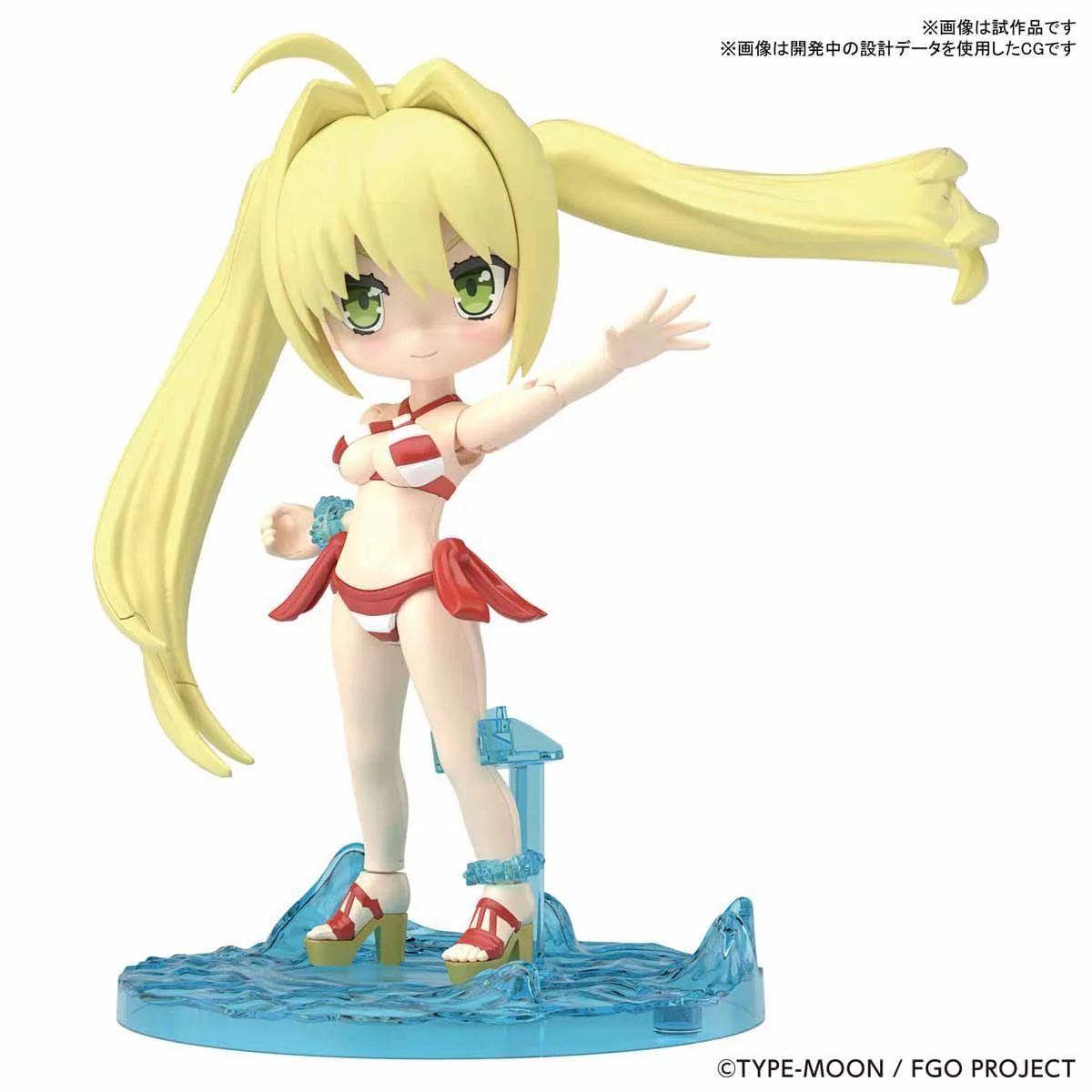Caster Nero Claudius "Fate Grand Order", Bandai Petitrits - Image 4