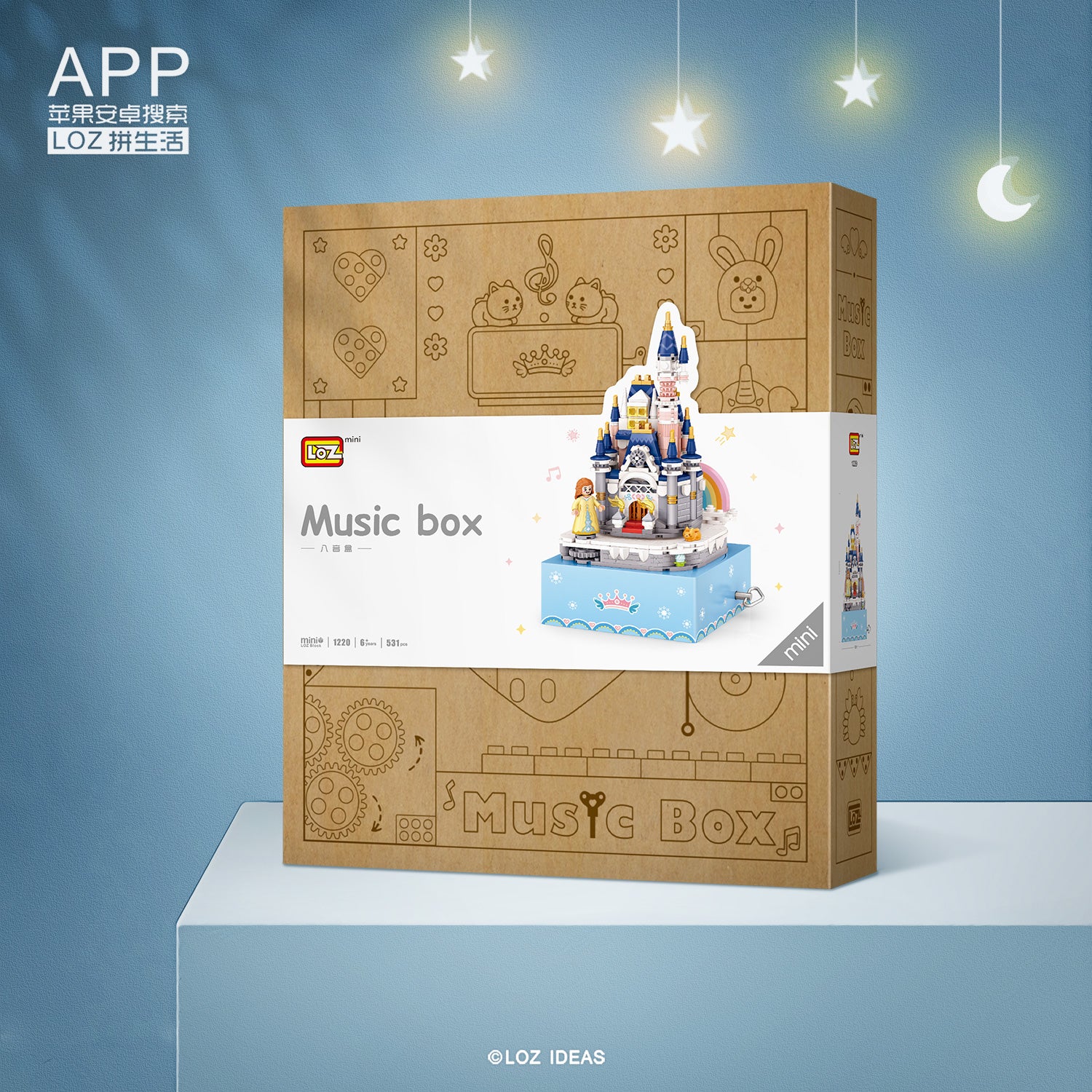 LOZ 1220 Castle Princess Music Box - Image 2