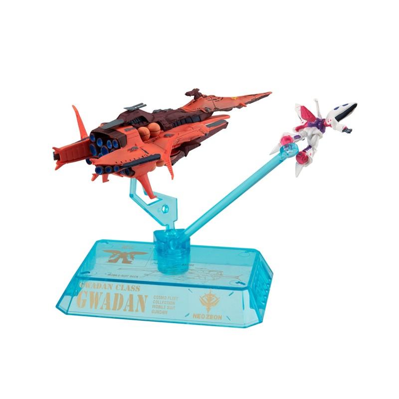 CFC MOBILE SUIT Z GUNDAM GWADAN - Image 2