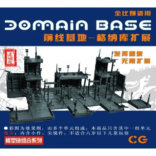 CG MECHANICAL CHAIN ACTION BASE+Machine Nest G - Image 2
