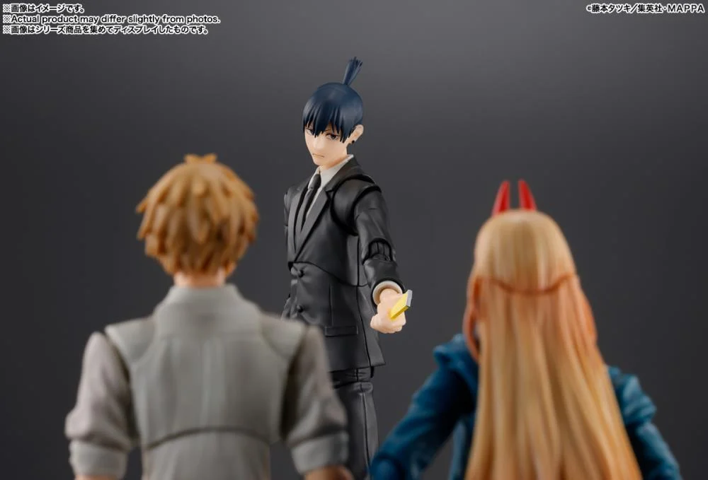 Chainsaw Man S.H.Figuarts Aki Hayakawa Action Figure - Image 7