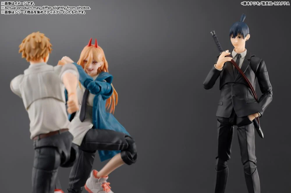 Chainsaw Man S.H.Figuarts Aki Hayakawa Action Figure - Image 8