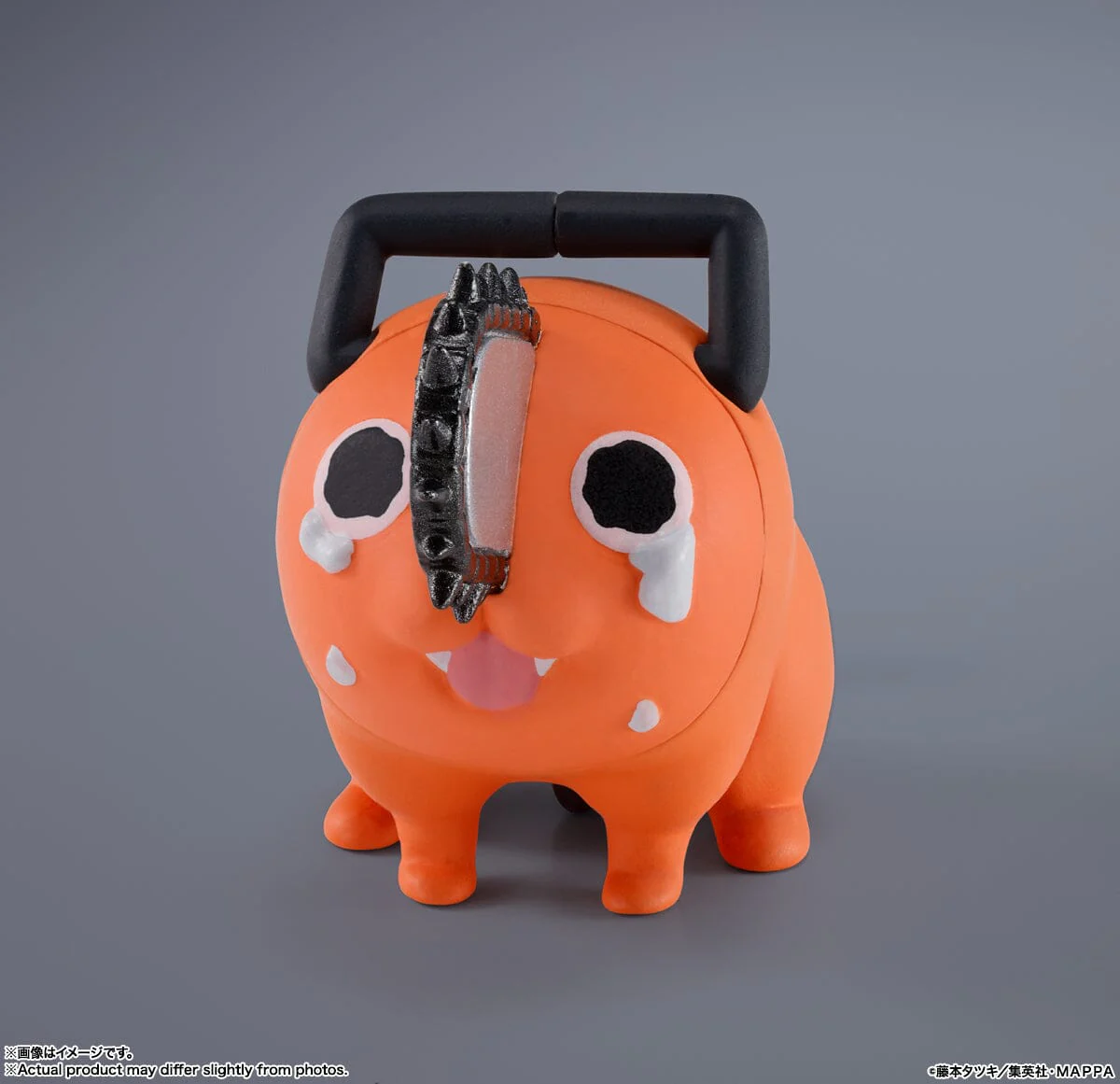 Chainsaw Man S.H.Figuarts Denji - Image 11