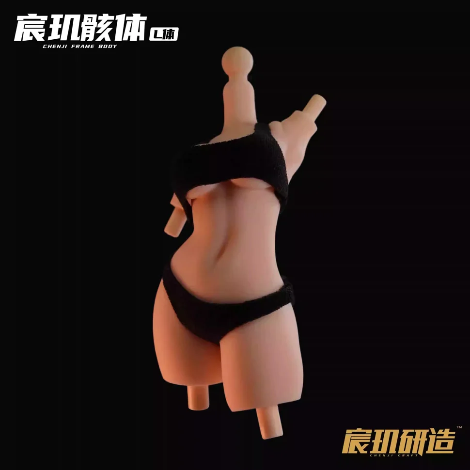 CHENJI 02 Frame Body L size (1/12) for all 1/12 Model Kits - Image 3
