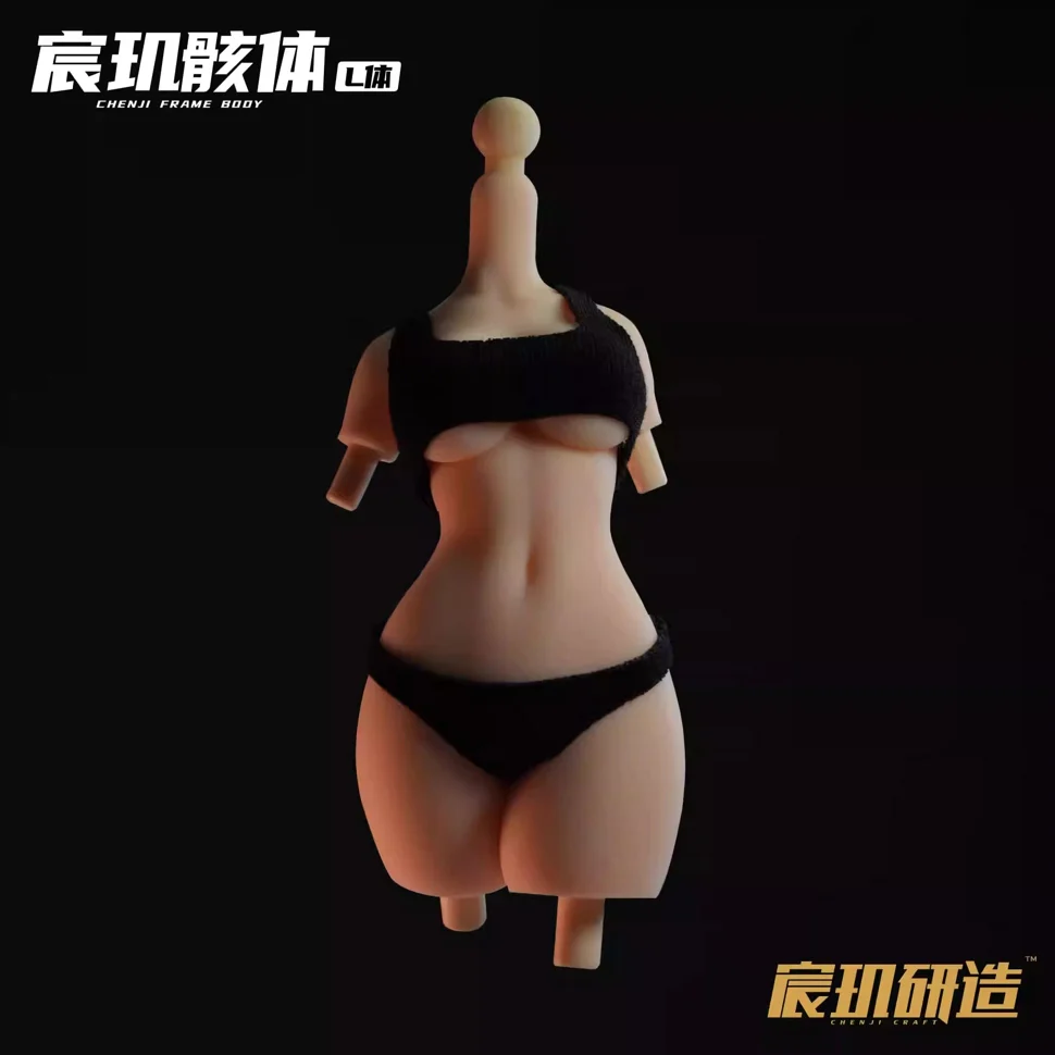 CHENJI 02 Frame Body L size (1/12) for all 1/12 Model Kits - Image 6