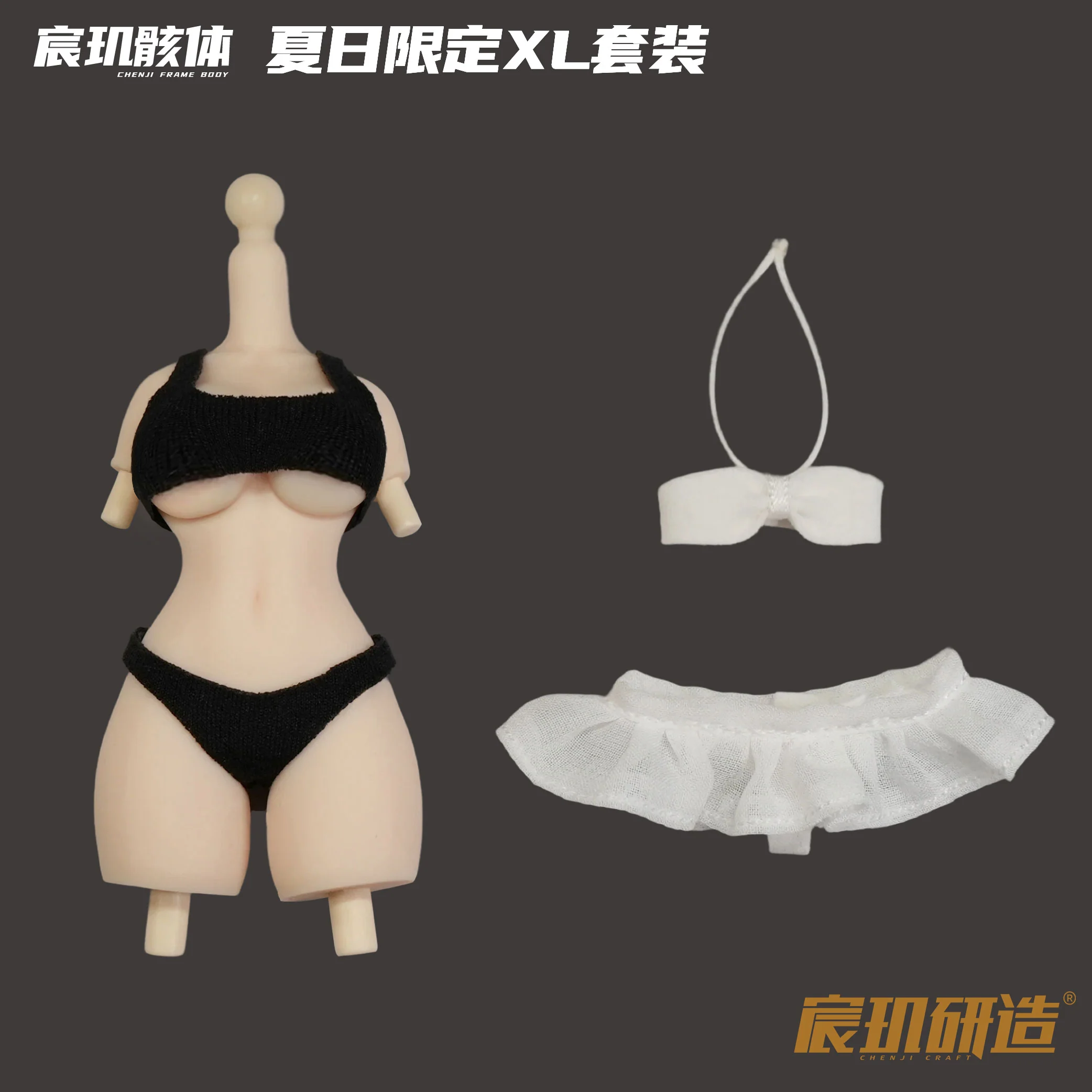 CHENJI 02 Frame Body XL size (1/12) for all 1/12 Model Kits - Image 8