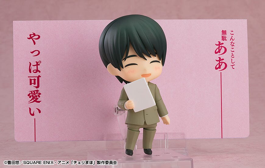 Cherry Magic! Thirty Years of Virginity Can Make You a Wizard!? Nendoroid Kiyoshi Adachi - Image 6