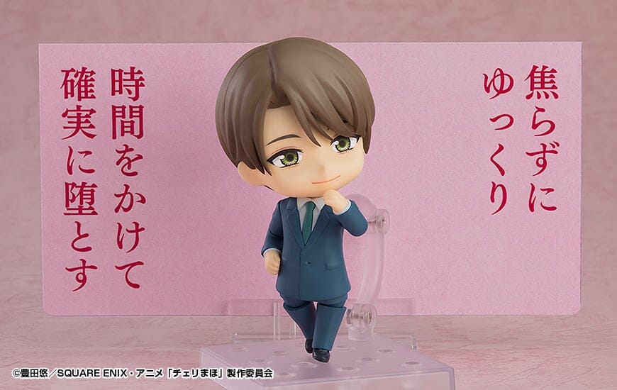 Cherry Magic! Thirty Years of Virginity Can Make You a Wizard!? Nendoroid Yuichi Kurosawa - Image 6