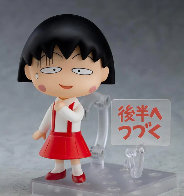 Chibi Maruko-chan Nendoroid No.1500 Maruko - Image 4