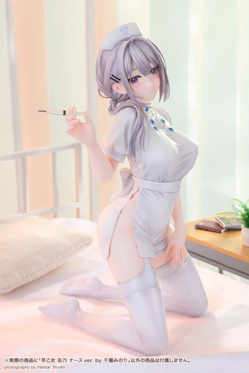 Chigusa Minori Illustration Saotome Shino (Nurse Ver.) 1/7 Scale Figure - Image 3