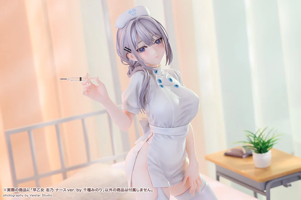 Chigusa Minori Illustration Saotome Shino (Nurse Ver.) 1/7 Scale Figure - Image 5