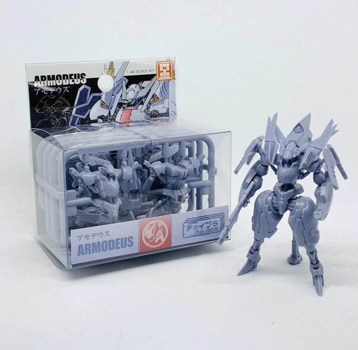 Acid City Choi-Pla Motor Suit Armodeus 1/48 Scale Model Kit - Image 2