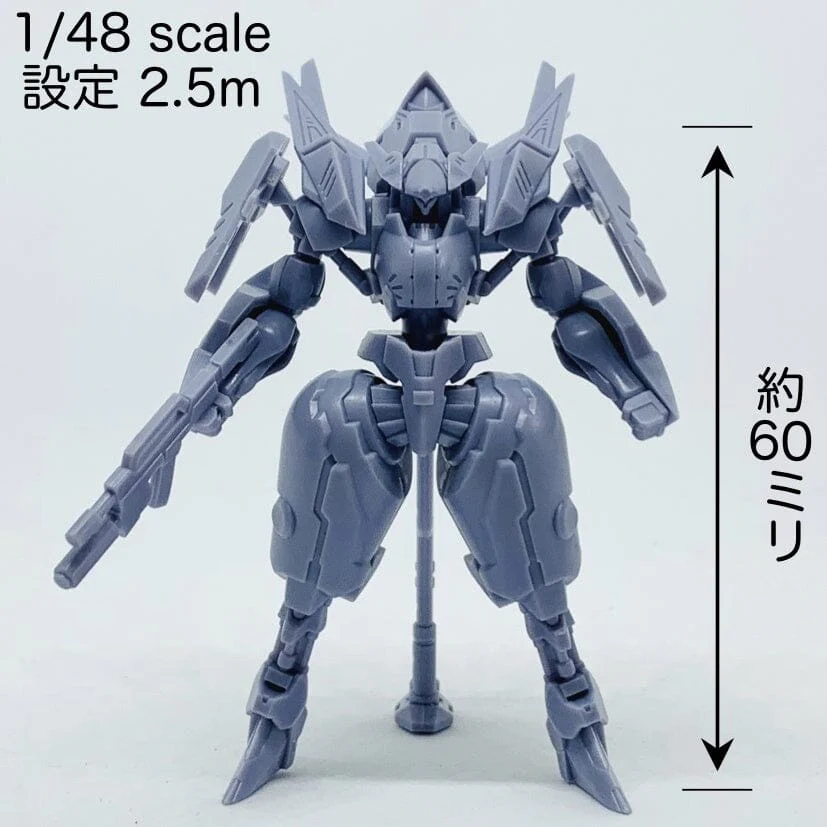 Acid City Choi-Pla Motor Suit Armodeus 1/48 Scale Model Kit - Image 3