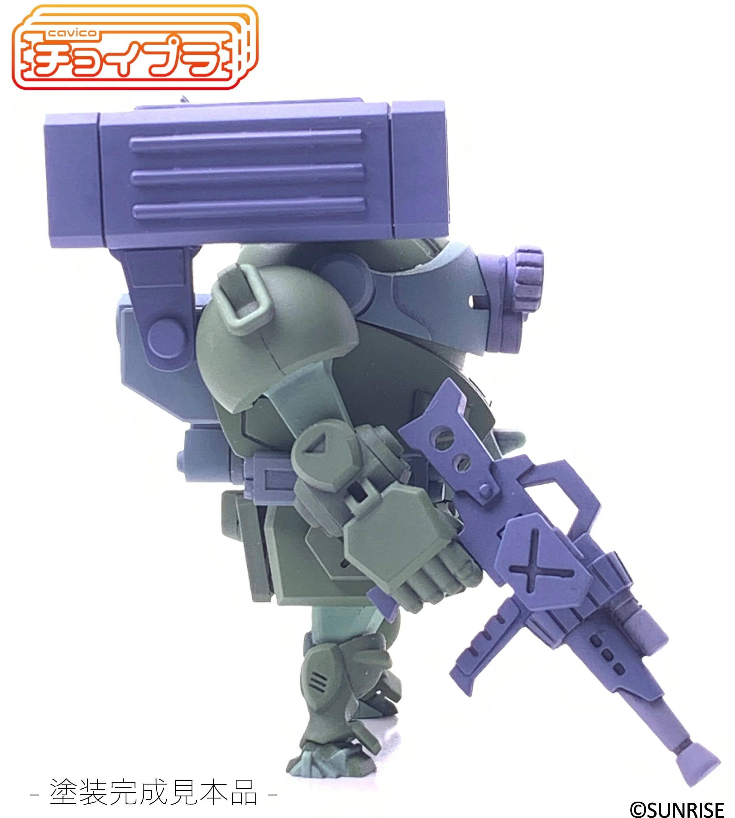Choi-Pla No.015 Scopedog Red Shoulder Custom - Image 11