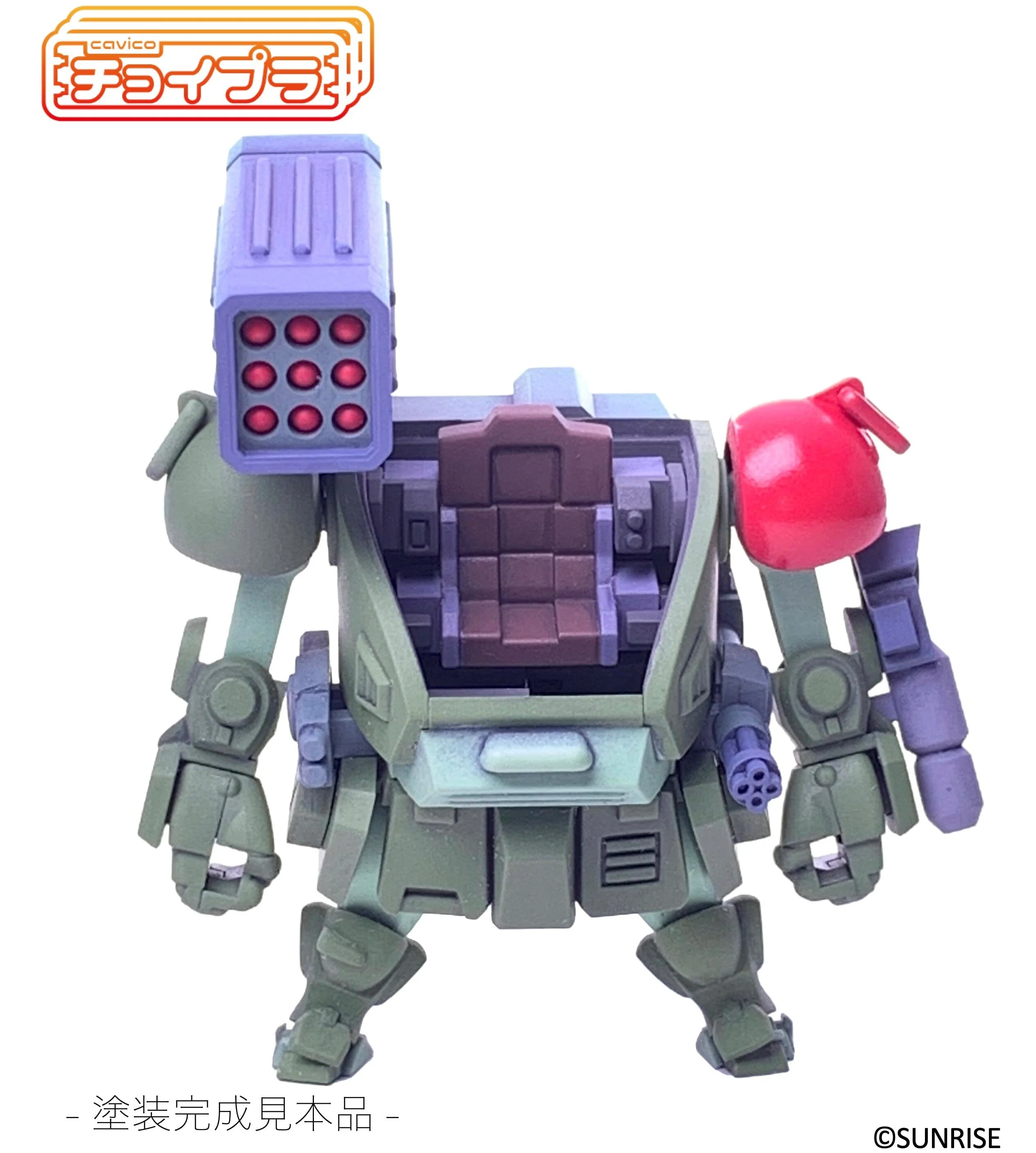Choi-Pla No.015 Scopedog Red Shoulder Custom - Image 12