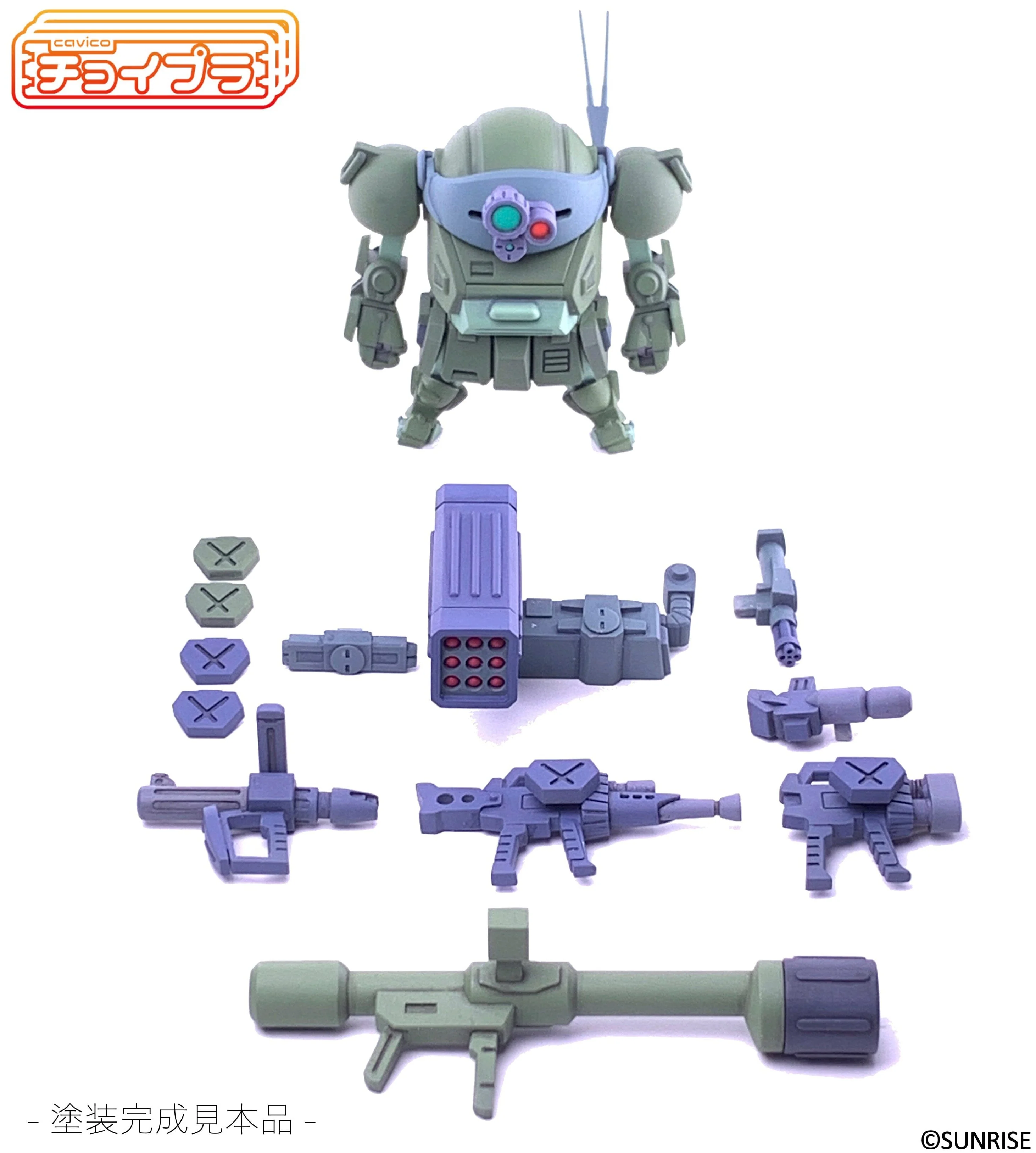 Choi-Pla No.015 Scopedog Red Shoulder Custom - Image 13