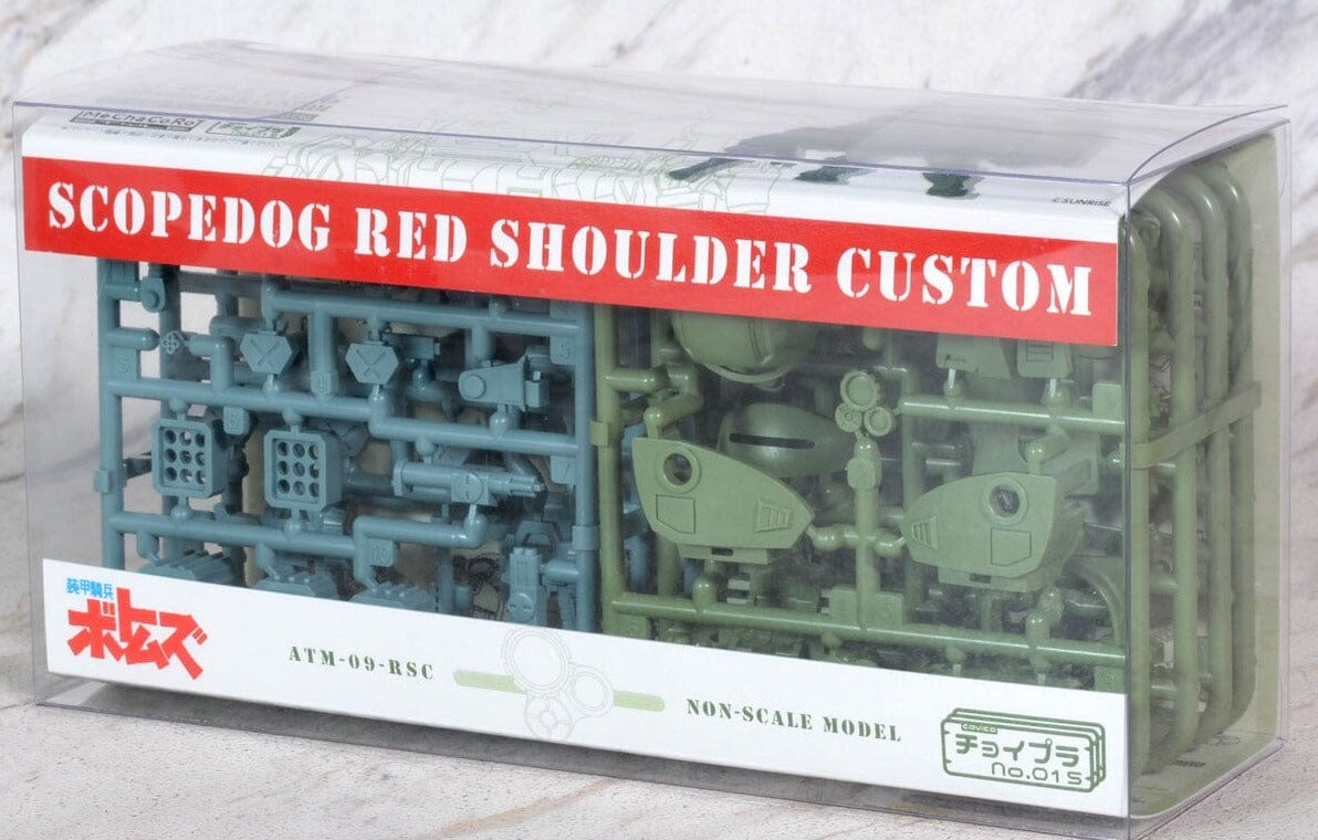 Choi-Pla No.015 Scopedog Red Shoulder Custom - Image 2