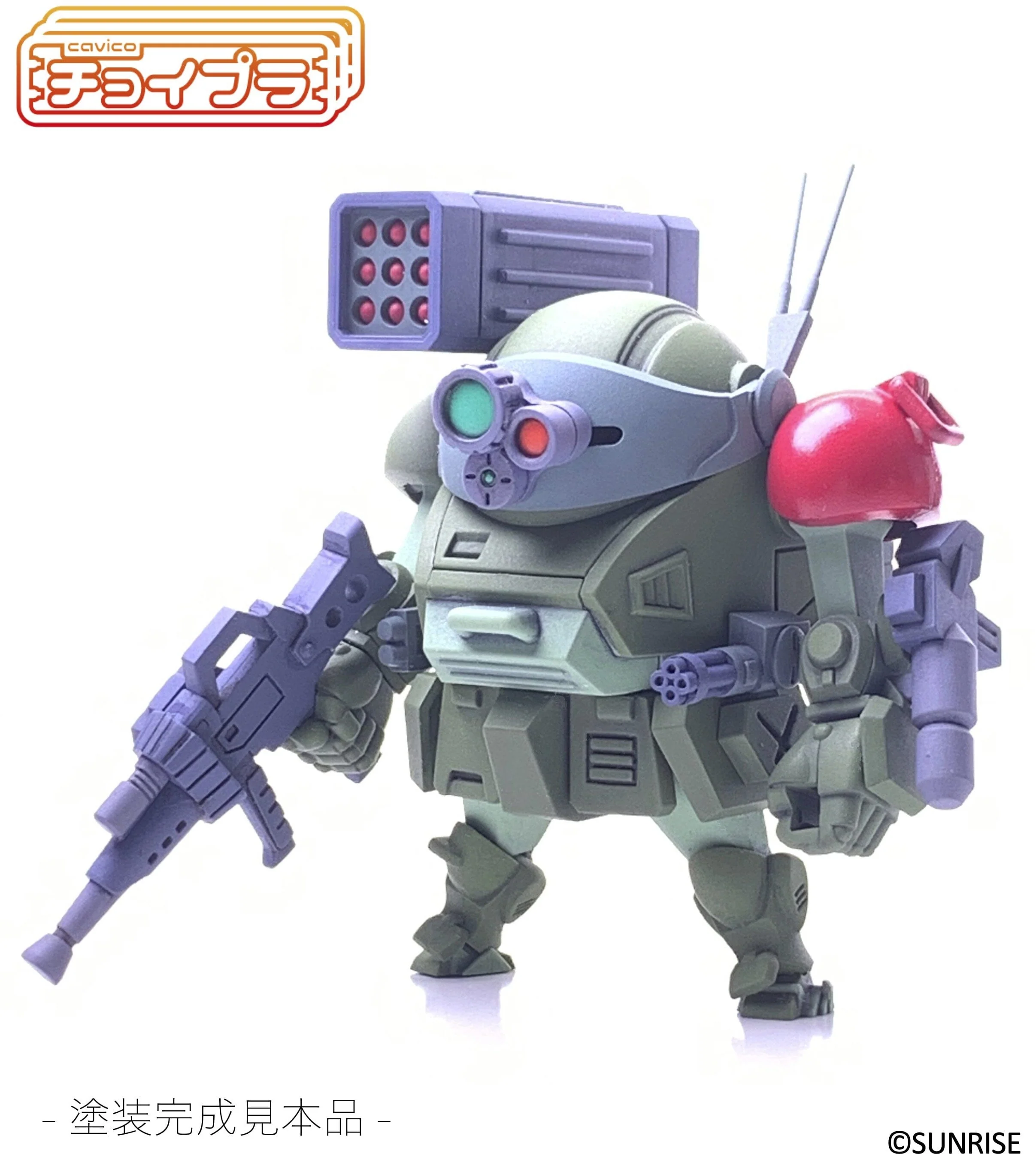 Choi-Pla No.015 Scopedog Red Shoulder Custom - Image 3