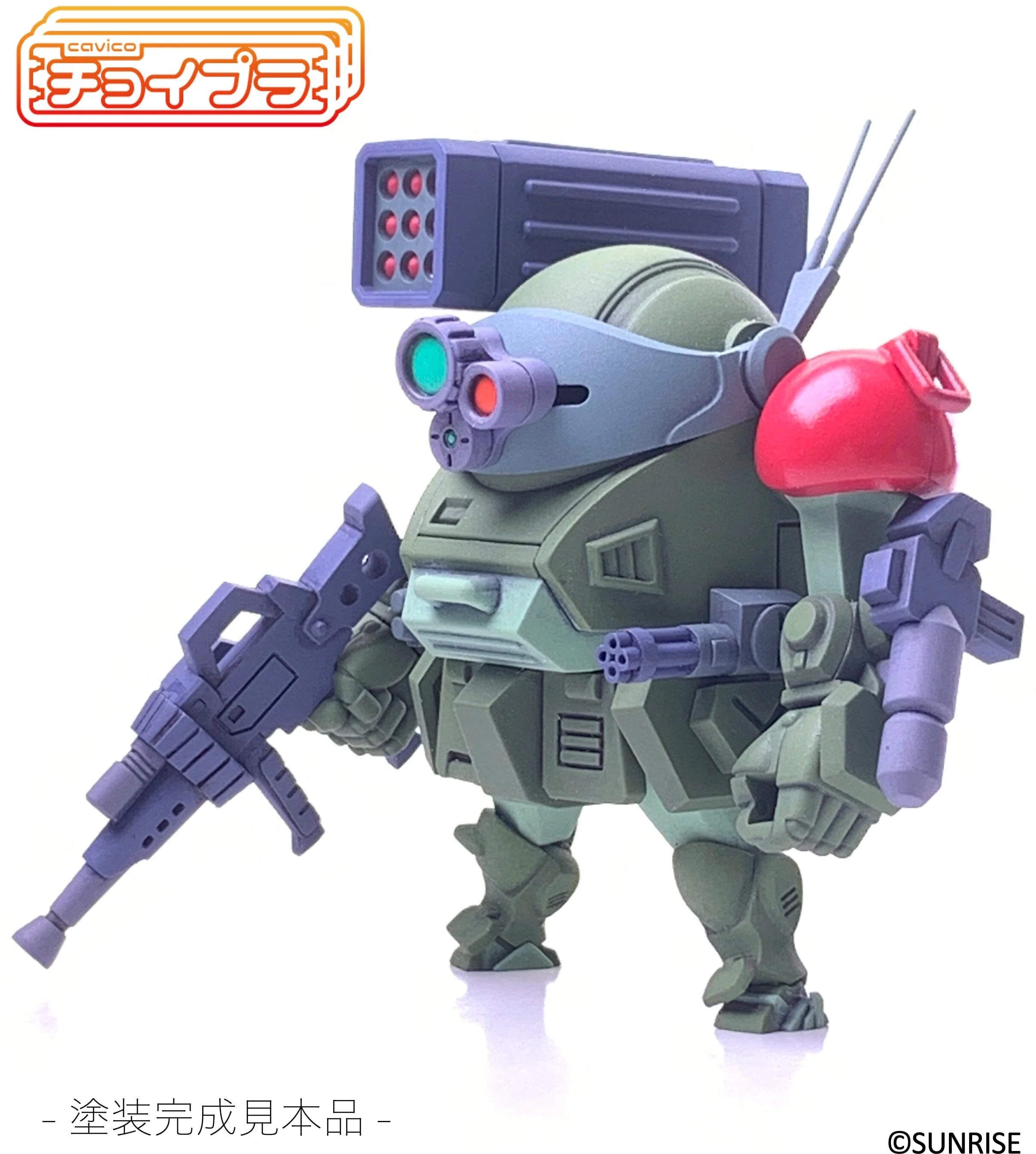 Choi-Pla No.015 Scopedog Red Shoulder Custom - Image 4