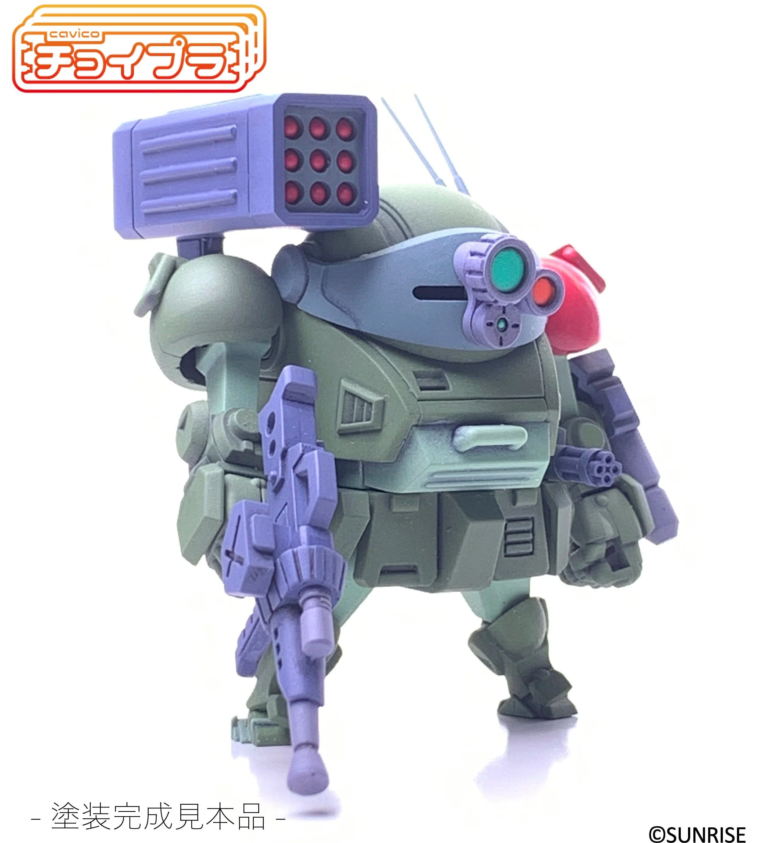 Choi-Pla No.015 Scopedog Red Shoulder Custom - Image 5