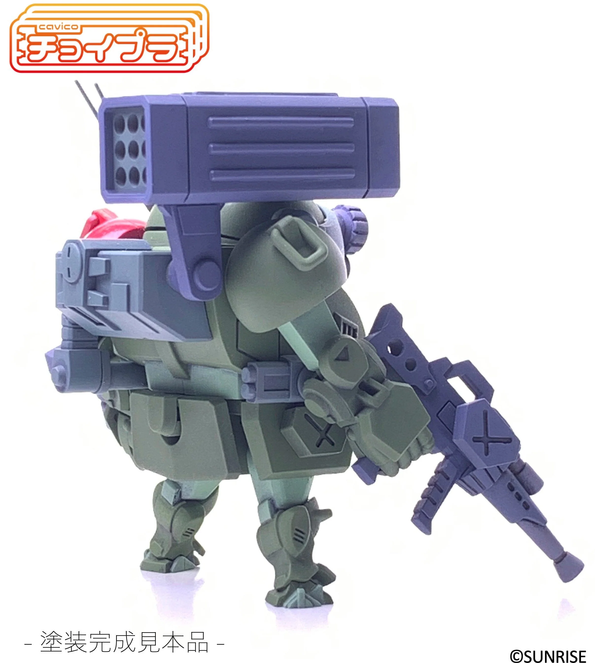 Choi-Pla No.015 Scopedog Red Shoulder Custom - Image 6