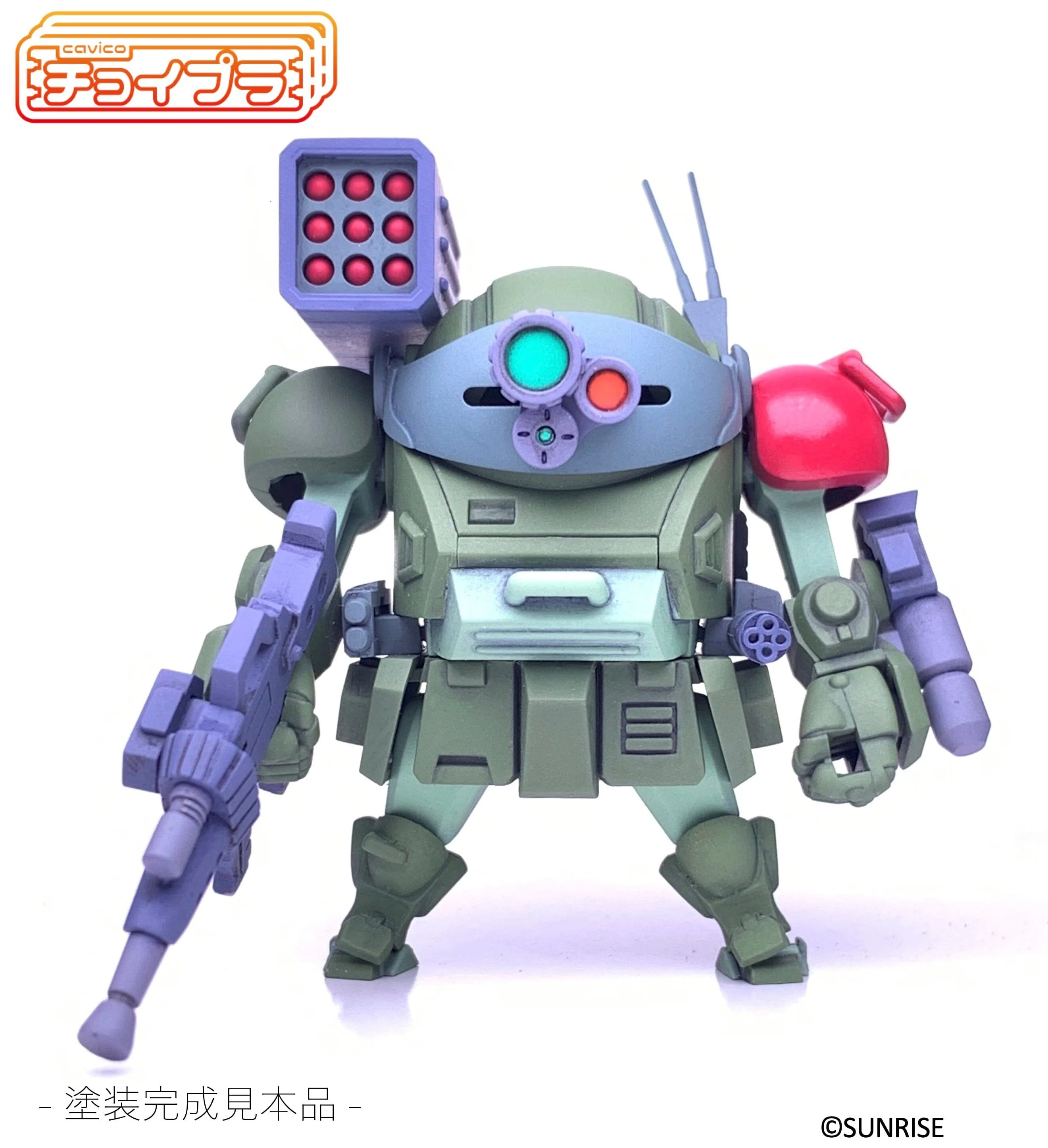 Choi-Pla No.015 Scopedog Red Shoulder Custom - Image 8