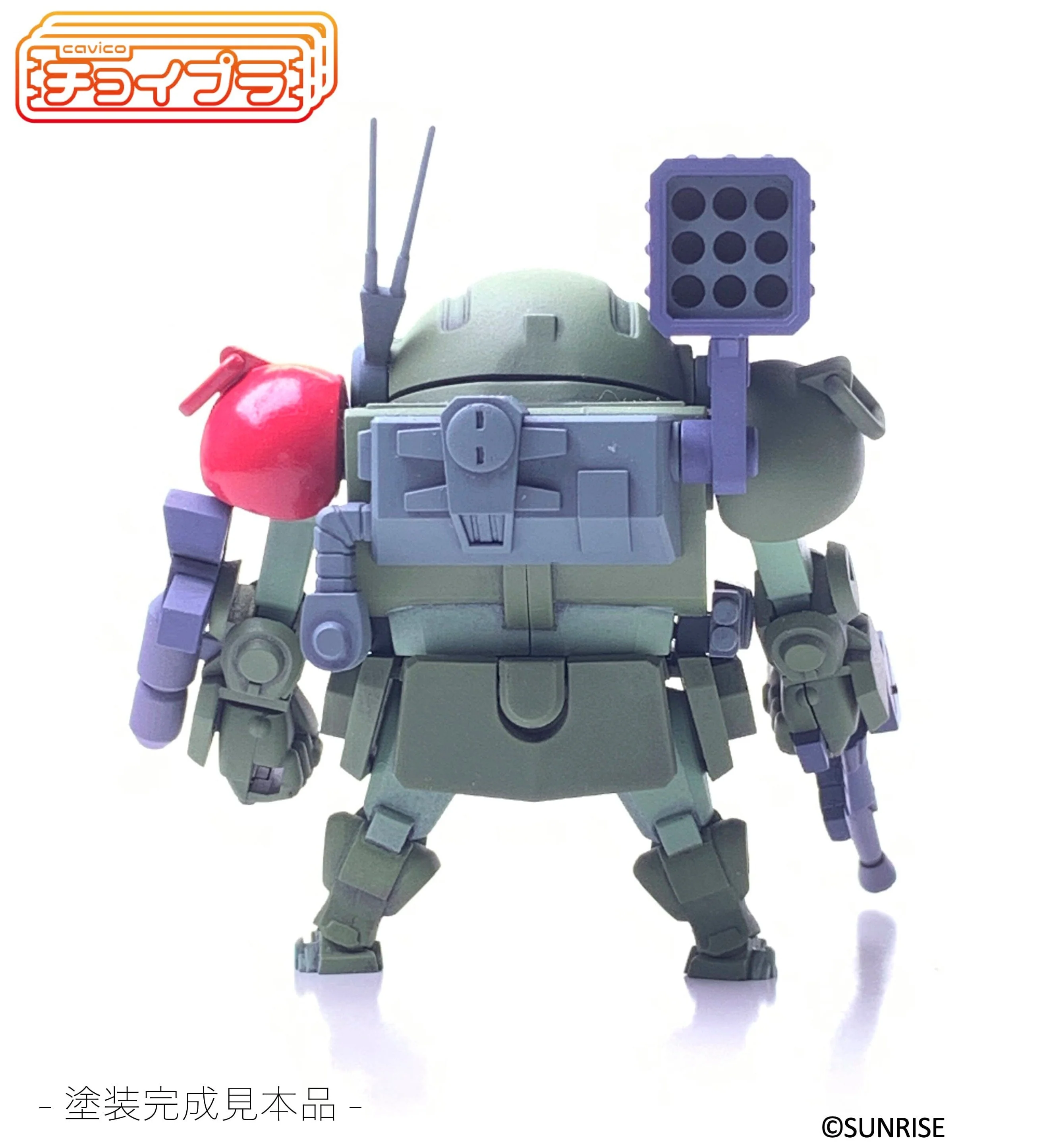 Choi-Pla No.015 Scopedog Red Shoulder Custom - Image 9