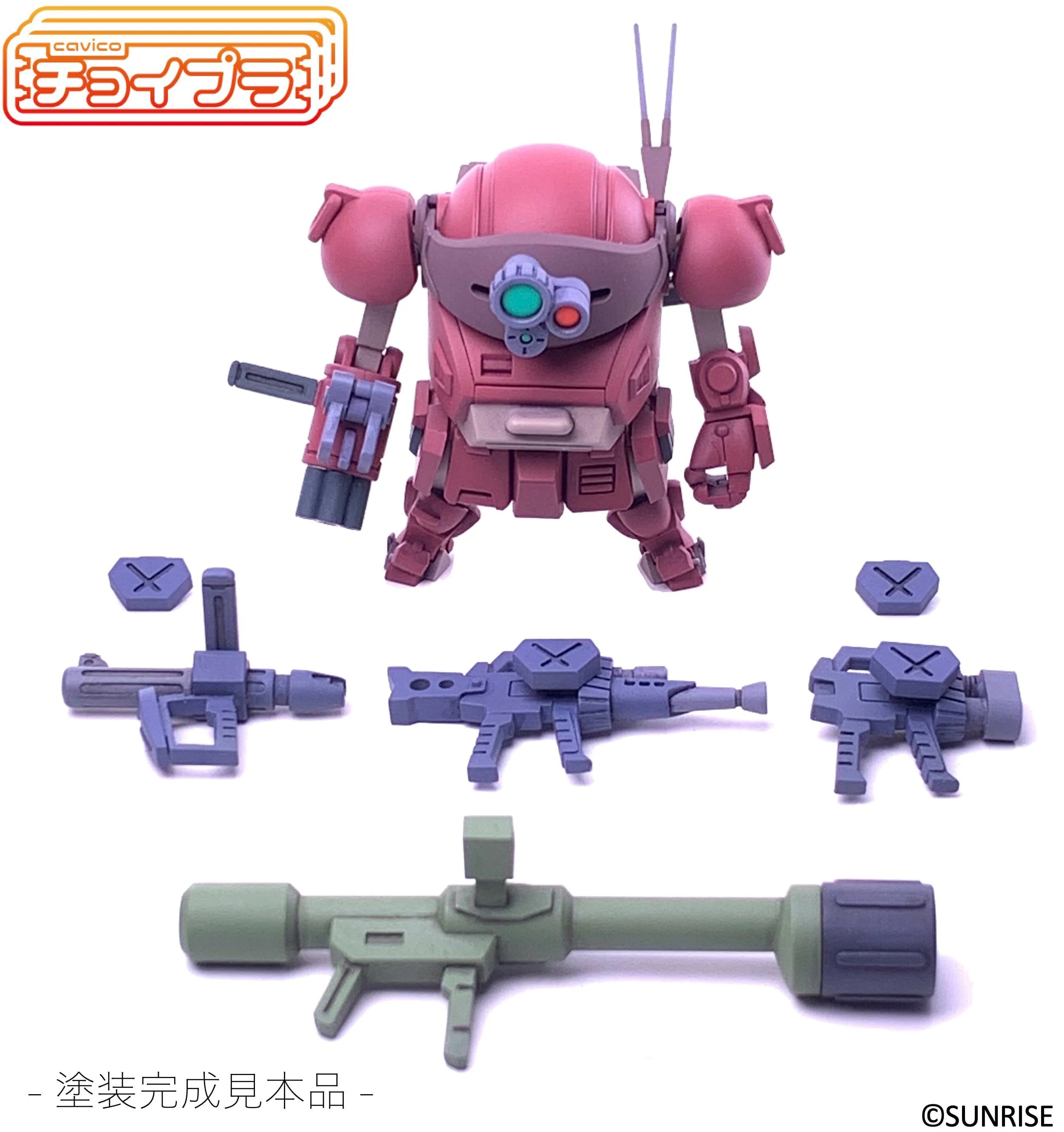 Choi-Pla No.016 Brutish Dog - Image 10