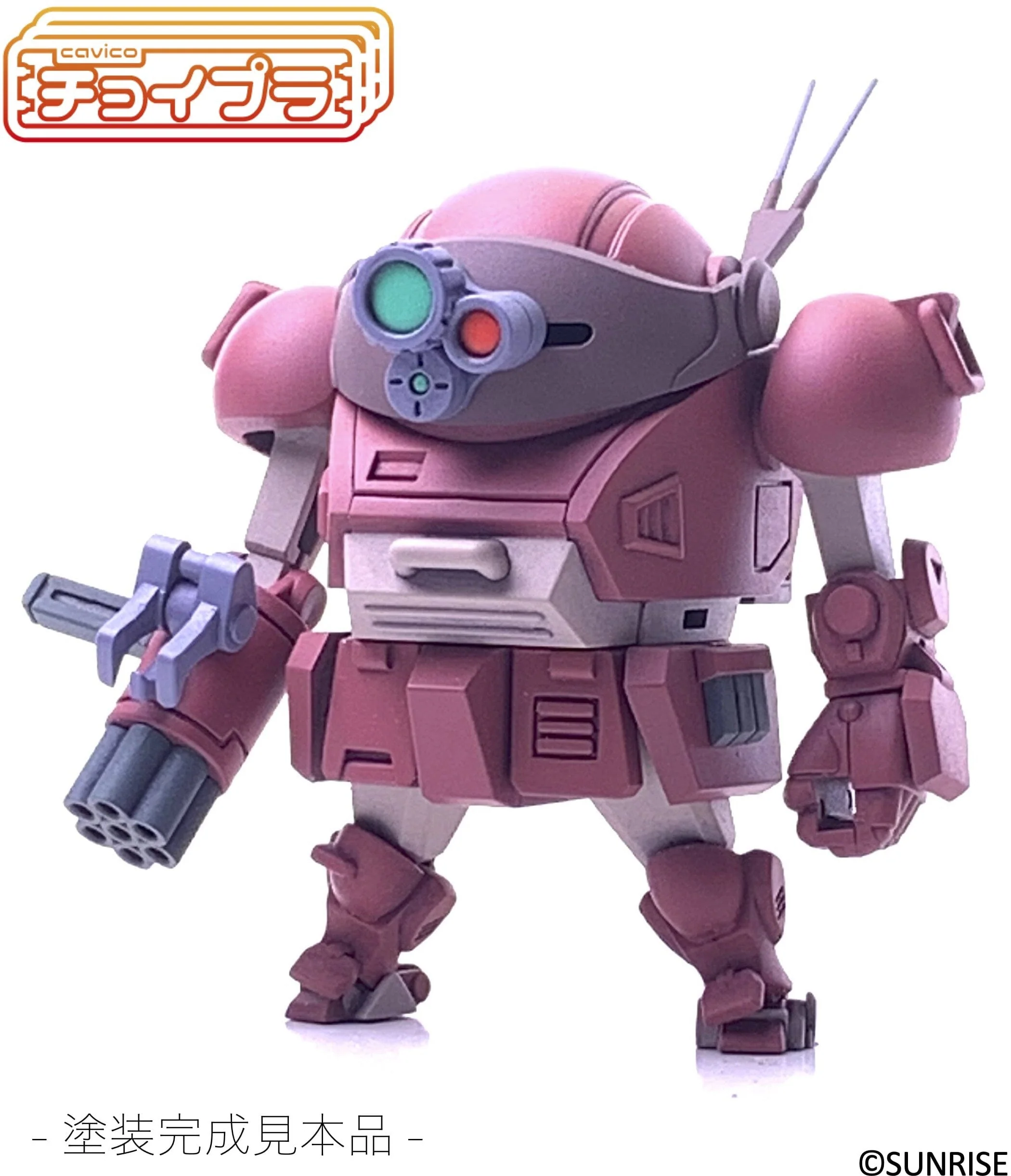 Choi-Pla No.016 Brutish Dog - Image 3