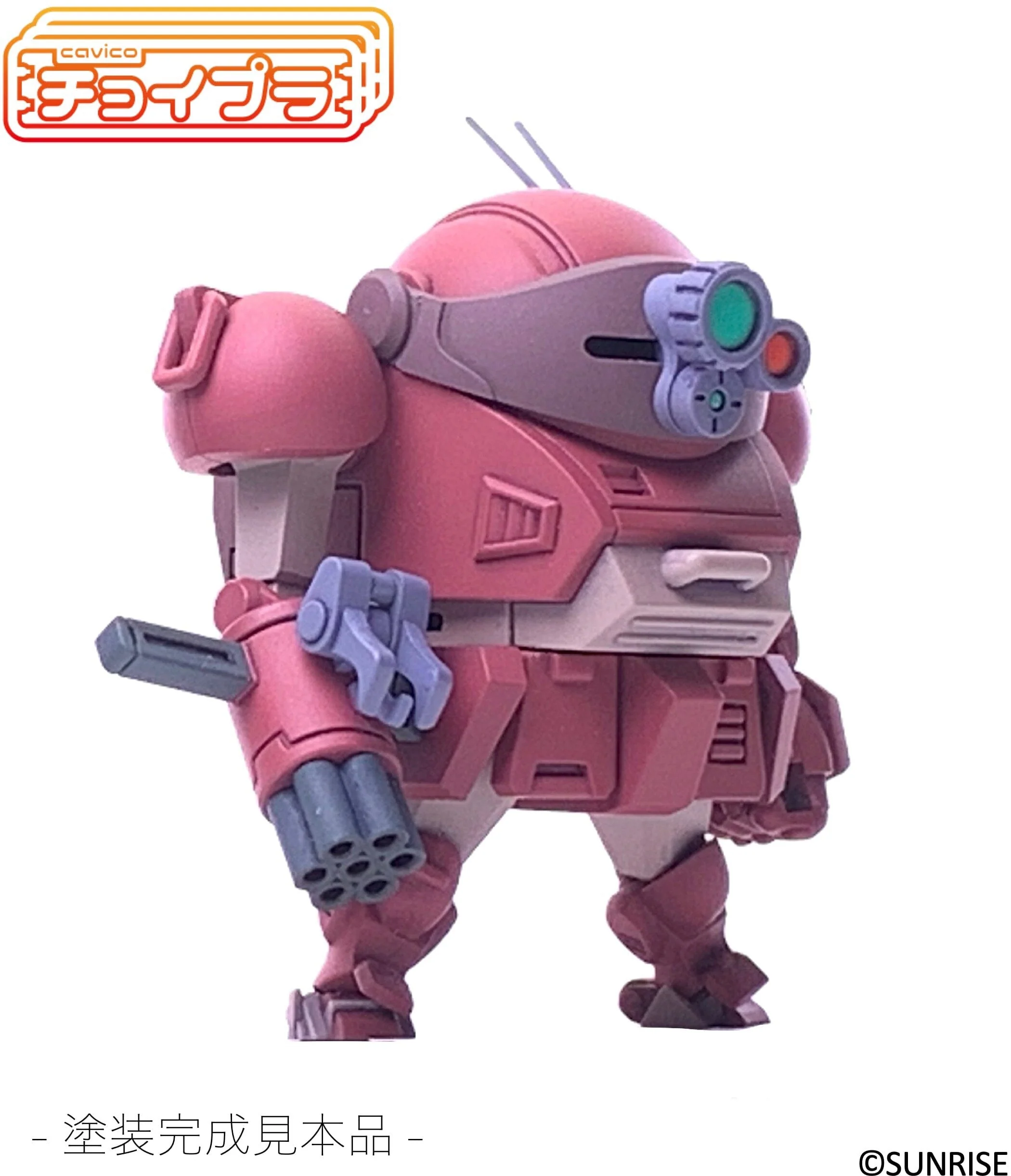 Choi-Pla No.016 Brutish Dog - Image 4