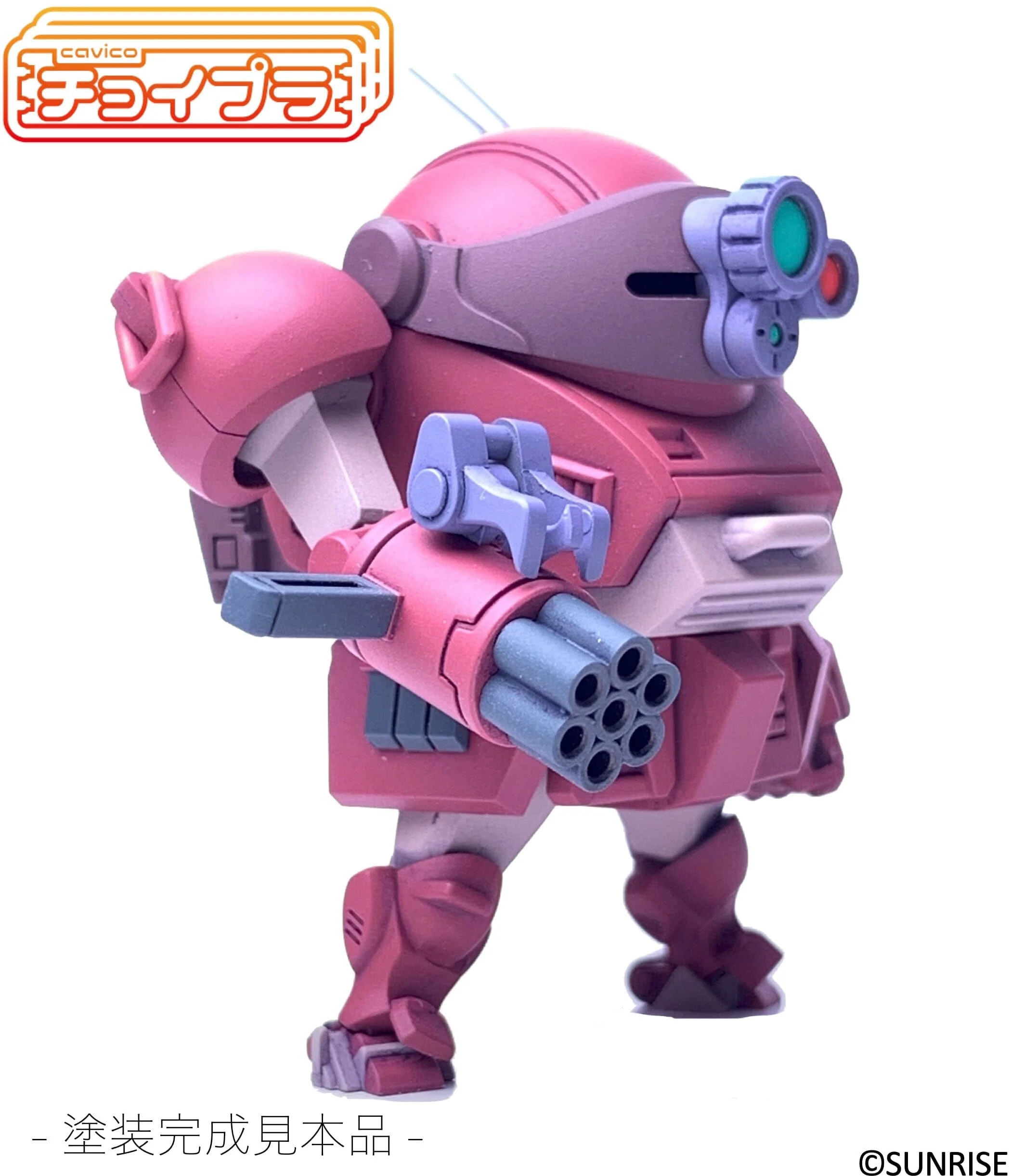 Choi-Pla No.016 Brutish Dog - Image 5