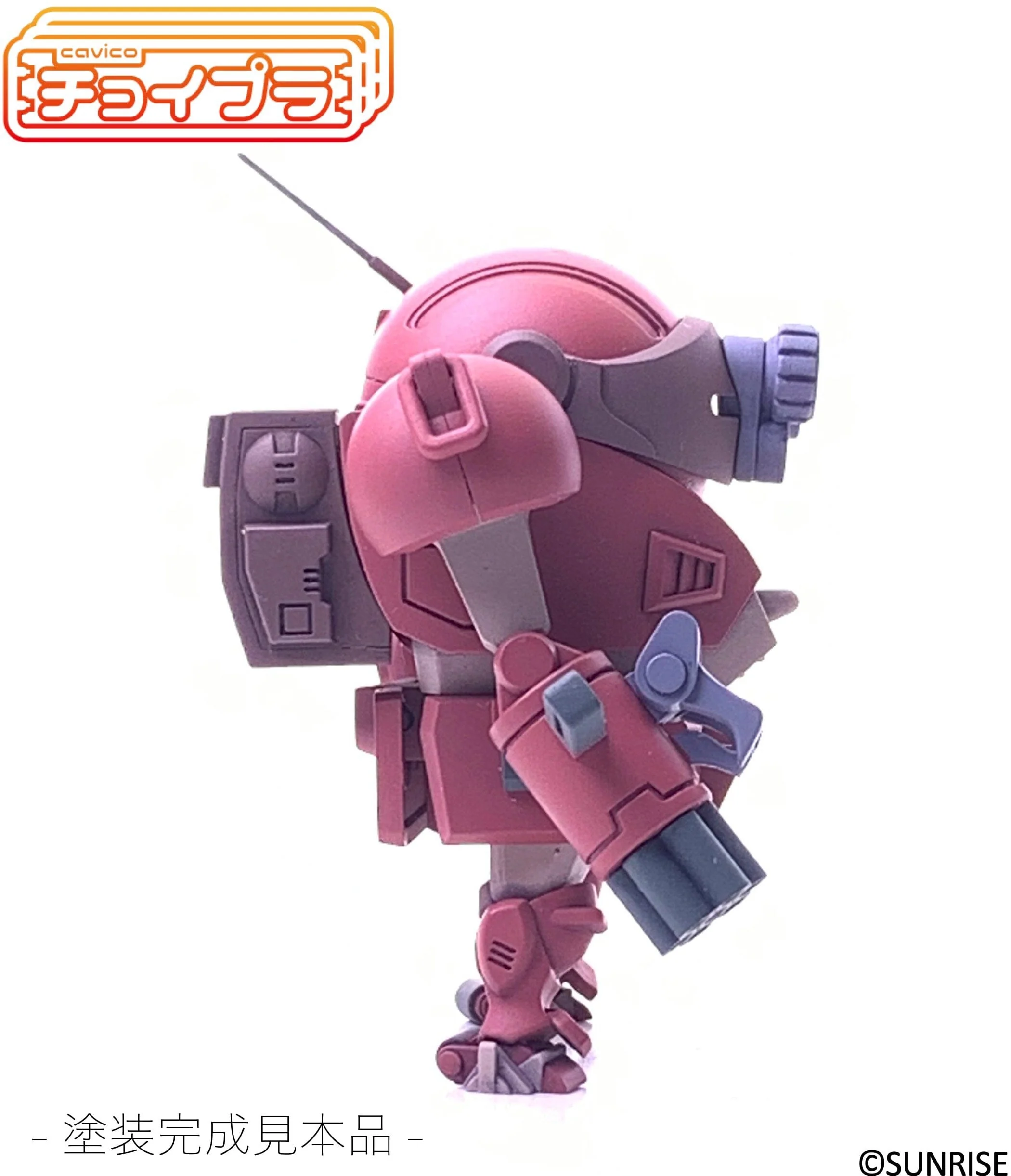 Choi-Pla No.016 Brutish Dog - Image 6