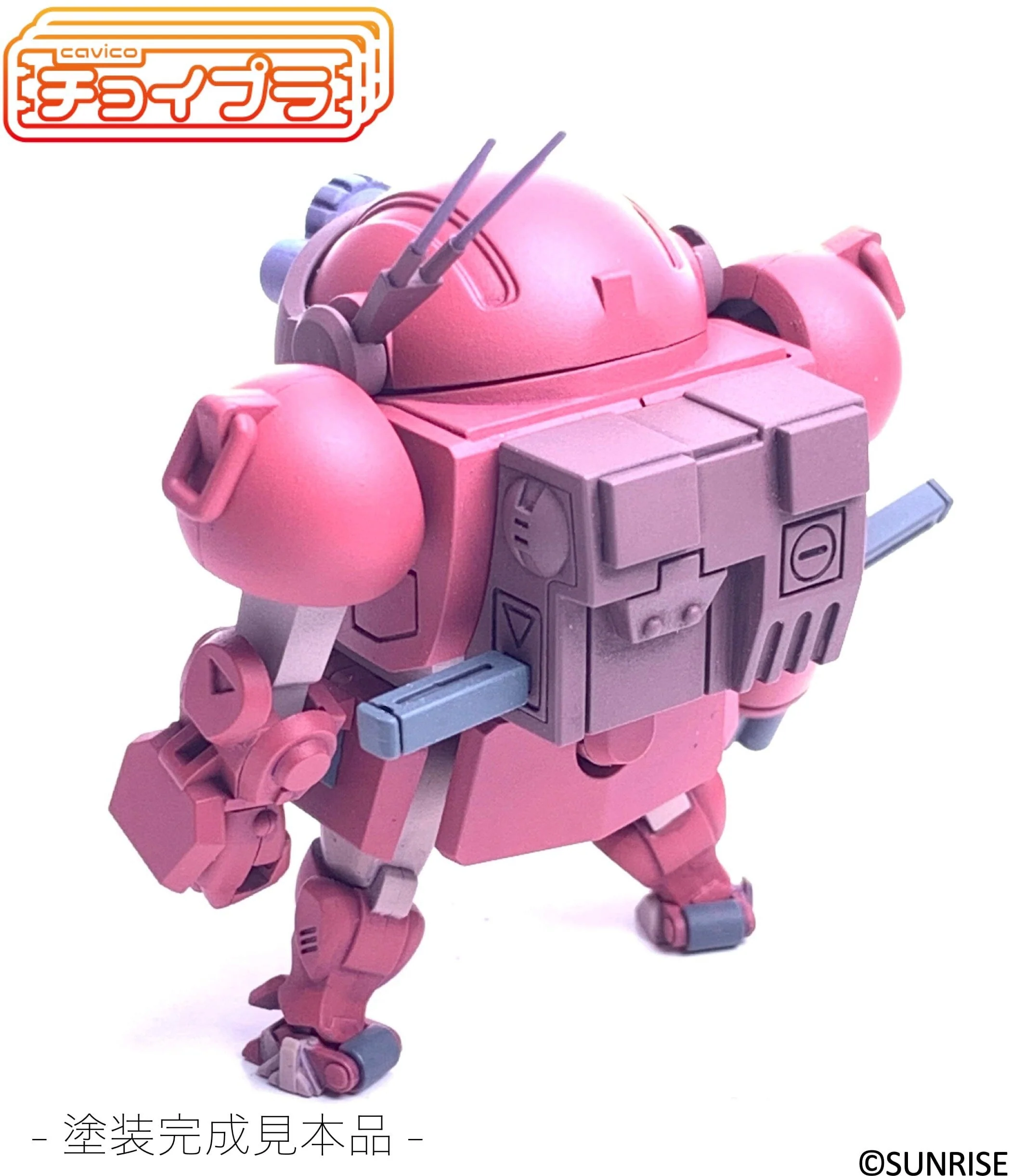 Choi-Pla No.016 Brutish Dog - Image 8