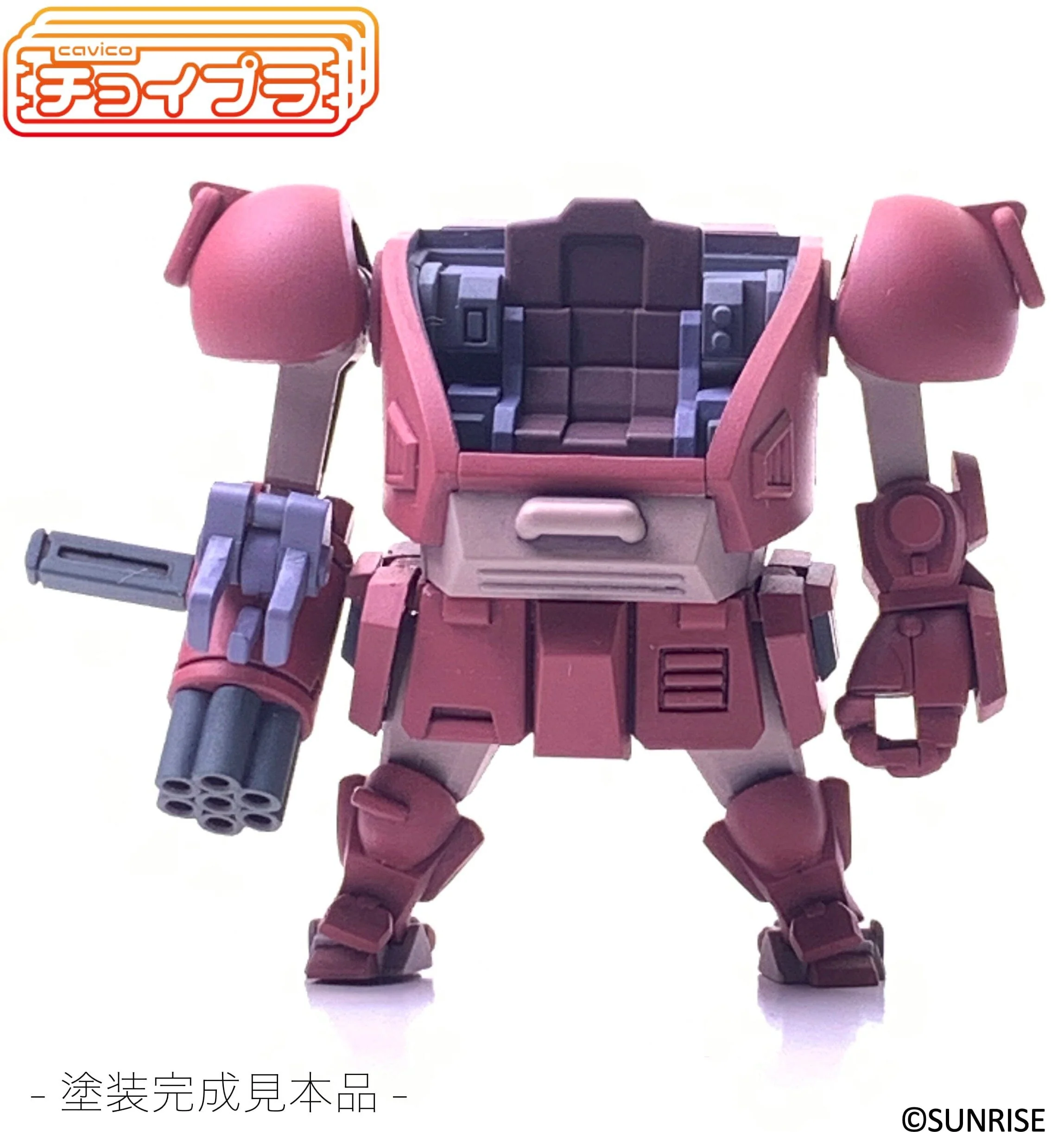 Choi-Pla No.016 Brutish Dog - Image 9