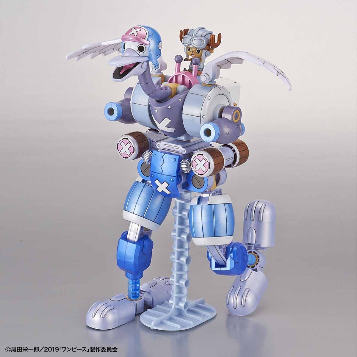 CHOPPER ROBOT 20TH ANNIVERSARY "ONE PIECE STAMPEDE" COLOR SET - Image 11