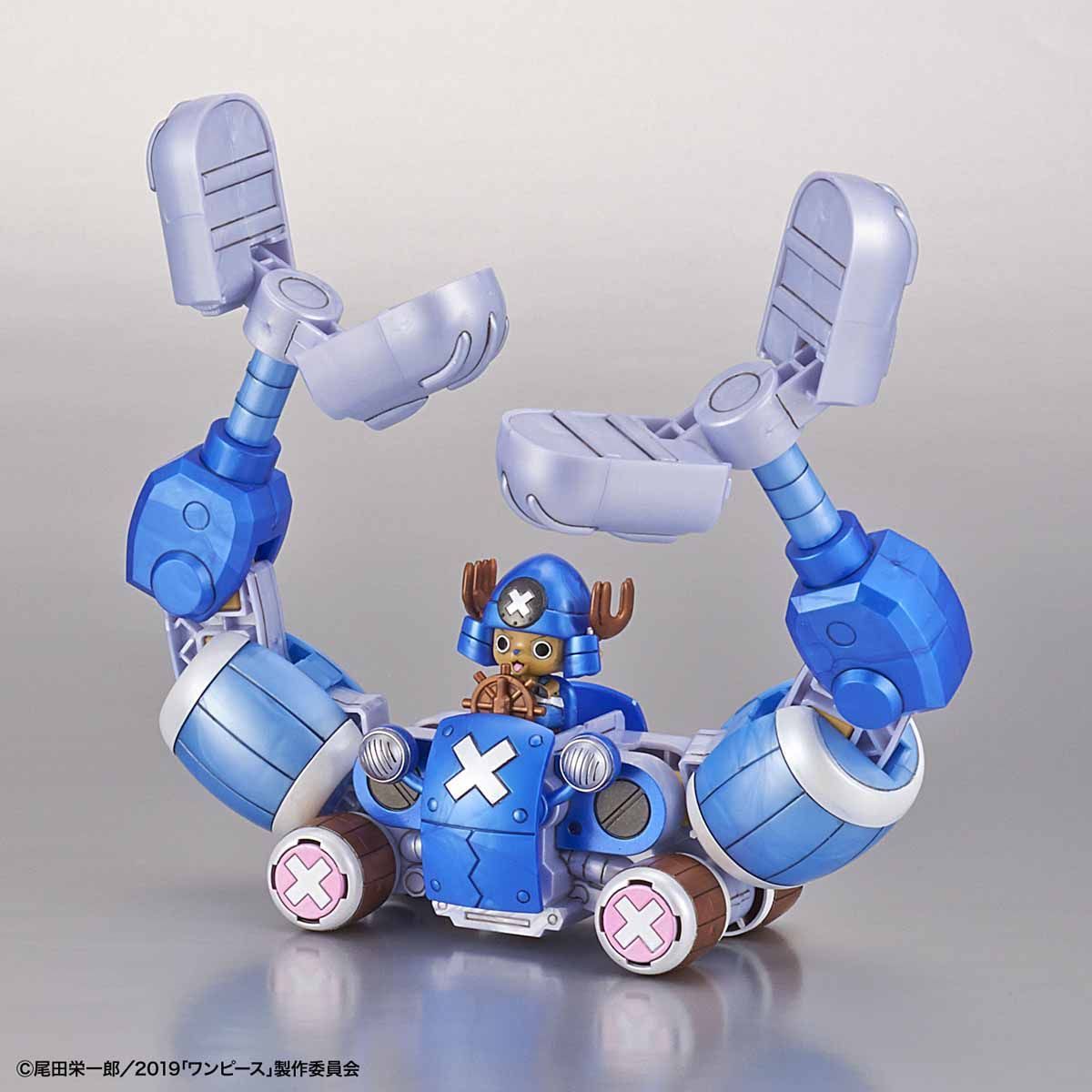 CHOPPER ROBOT 20TH ANNIVERSARY "ONE PIECE STAMPEDE" COLOR SET - Image 8
