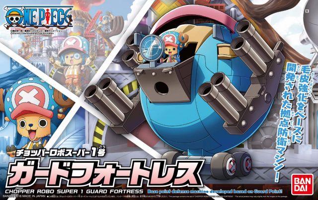One Piece Chopper Robo Super 1 Guard Fortress - Image 3