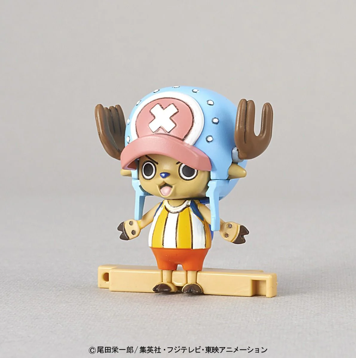 One Piece Chopper Robo Super 1 Guard Fortress - Image 5