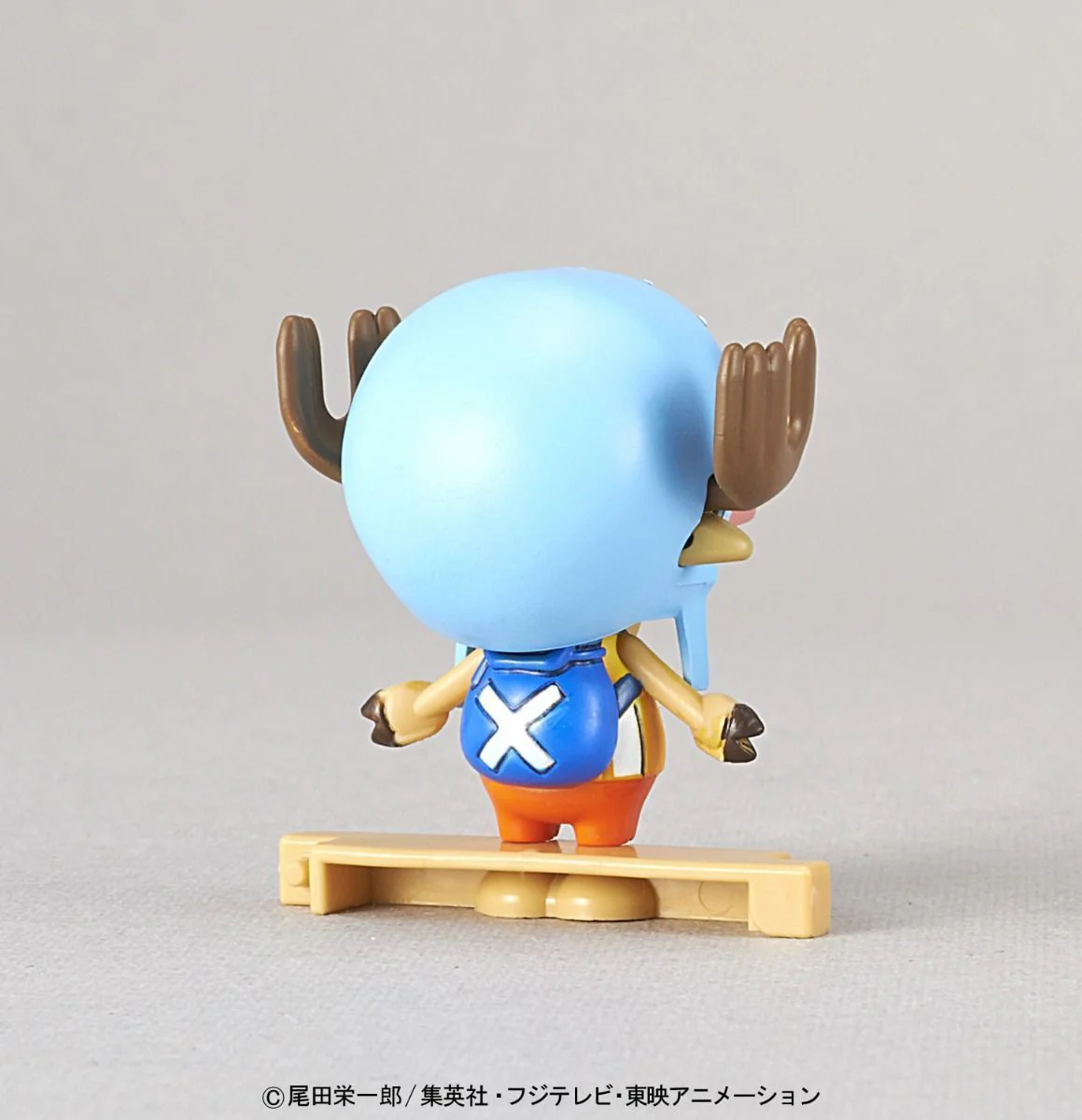 One Piece Chopper Robo Super 1 Guard Fortress - Image 7