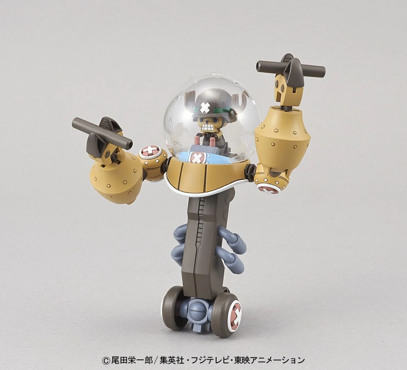 One Piece Chopper Robo Super 2 Heavy Armor Model Kit - Image 4