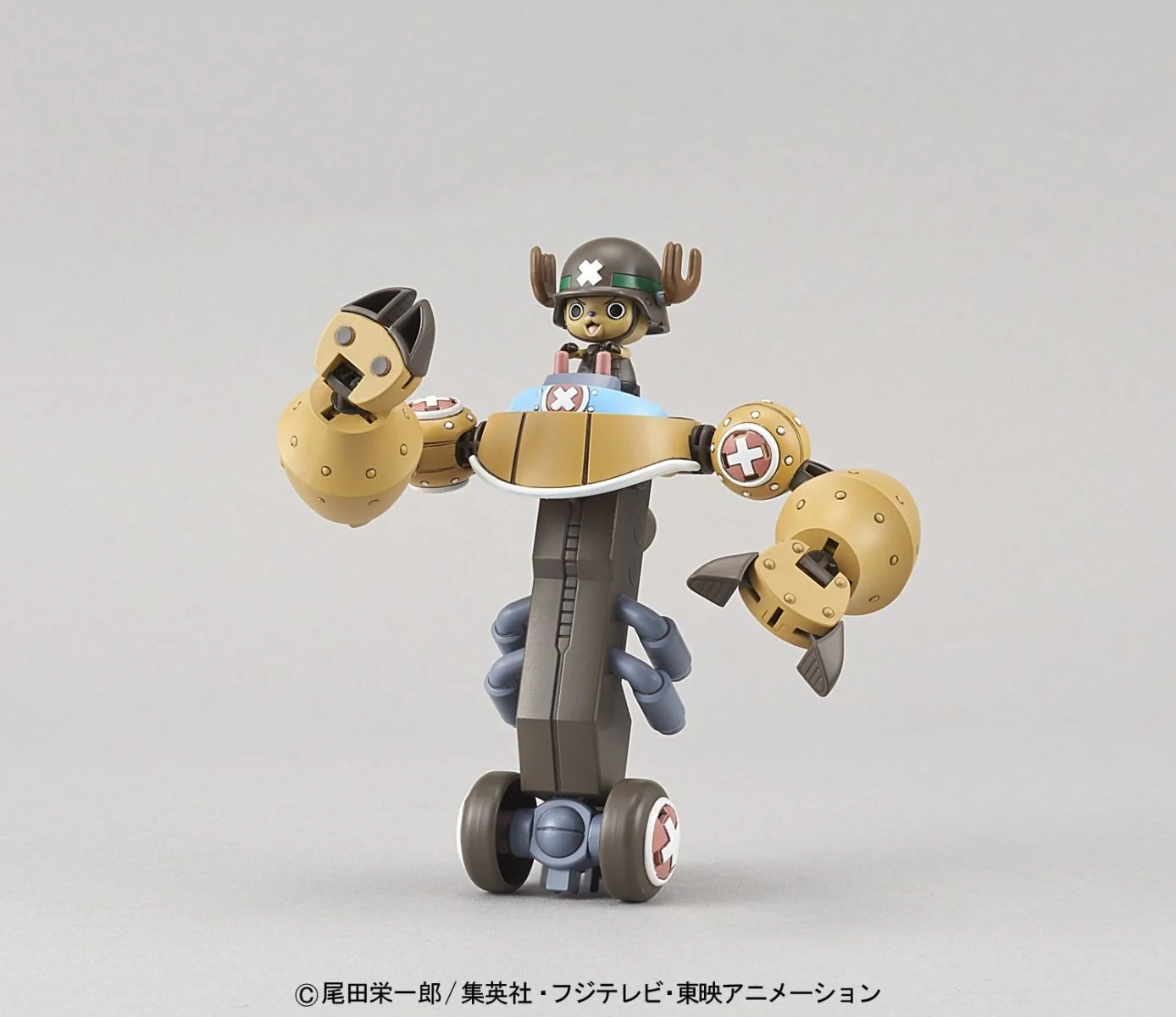 One Piece Chopper Robo Super 2 Heavy Armor Model Kit - Image 5