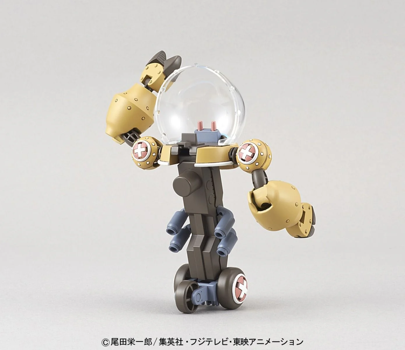 One Piece Chopper Robo Super 2 Heavy Armor Model Kit - Image 6