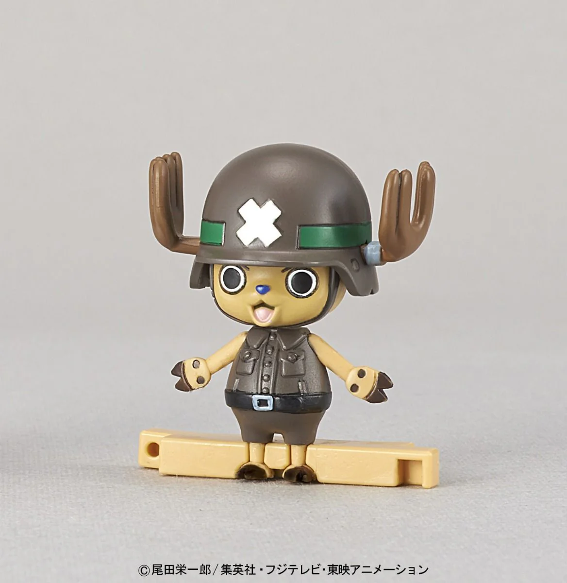 One Piece Chopper Robo Super 2 Heavy Armor Model Kit - Image 7