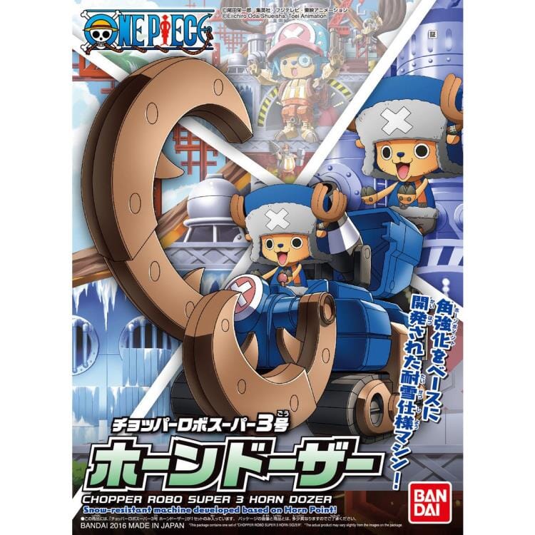 One Piece Chopper Robo Super 03 Horn Dozer Model Kit (Reissue) - Image 2